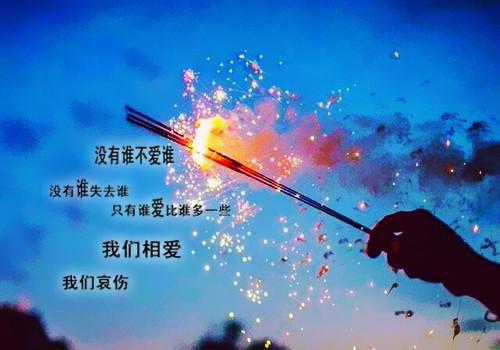 简柠周野小说（简柠周野小说）全文免费阅读无弹窗大结局_(简柠周野小说)简柠周野小说无弹窗最新章节列表（简柠周野小说）