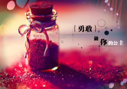 小说爆撩!反派大佬别太爱畅销小说推荐by遇竹大结局免费阅读