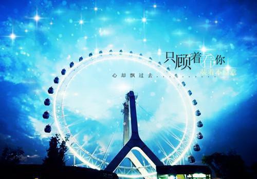 姜岁初陆祉年（竹马的爱慕心藏不住了）全文免费阅读无弹窗大结局_（姜岁初陆祉年）姜岁初陆祉年最新章节列表（竹马的爱慕心藏不住了）