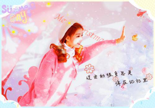 水不留痕的小说_精心打造邱秘书的婚事邱瑜季向东小说阅读
