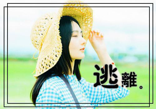 老婆诬陷我妈偷她初恋一百块钱，我亮明首富身份后她悔疯了,季语心最新章节列表_老婆诬陷我妈偷她初恋一百块钱，我亮明首富身份后她悔疯了,季语心全文免费阅读