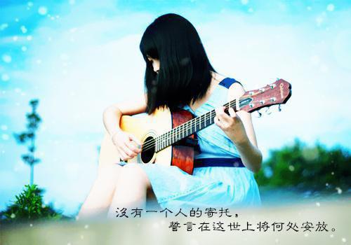 陆晚晚顾扶洲（陆晚晚顾扶洲小说）全文免费阅读无弹窗大结局_（陆晚晚顾扶洲）陆晚晚顾扶洲小说最新章节列表（陆晚晚顾扶洲小说）