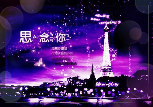 农家绝世俏医妃全文小说莫天星夜幽冷最新章节阅读