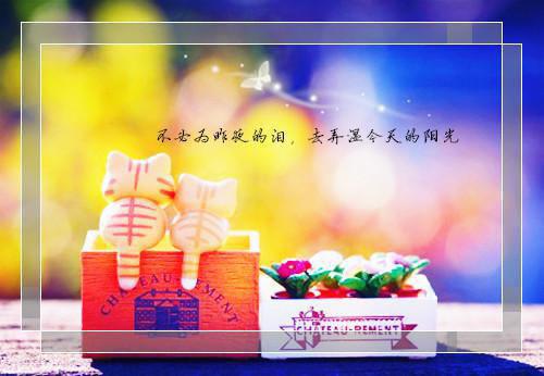 不俗女友小说全文免费阅读(周妙云靳言)全文在线周妙云靳言读无弹窗大结局_(不俗女友小说周妙云靳言)不俗女友小说在线周妙云靳言读无弹窗最新章节列表(周妙云靳言)