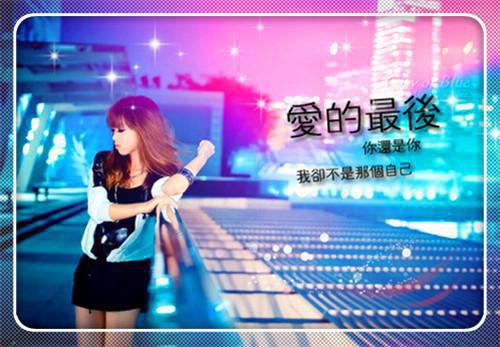 赞美懂得感恩和正能量主播的句子
