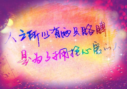爱恨纠葛这个保镖太无敌了「精彩小说」林霜苏晚乔免费阅读