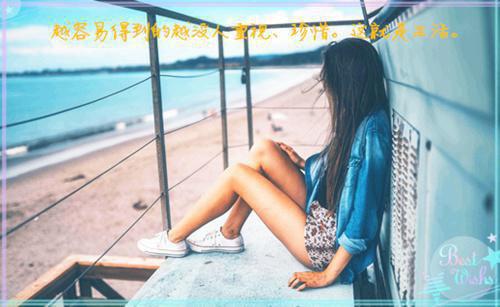 经典荡气回肠我，港九大亨，地下皇帝全文阅读_魏武魏樱小说免费试读