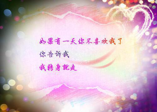 妻子学习女德后（顾嘉黎姗姗）全文免费_（顾嘉黎姗姗）妻子学习女德后后续阅读（顾嘉黎姗姗）