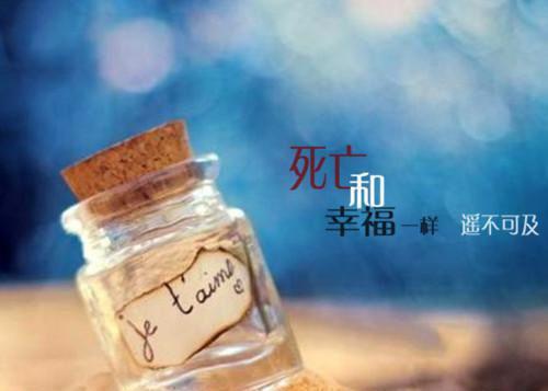 林声声萧砚全文免费阅读（林声声萧砚小说）全文免费阅读无弹窗大结局_林声声萧砚小说林声声萧砚最新章节列表_（林声声萧砚）