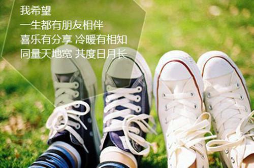 小说龙嘻嘻萧怀瑾第24章免费阅读