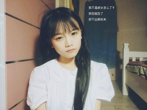 简柠意傅闻舟王婶,岑西宸,姜初全文小说第3章免费阅读