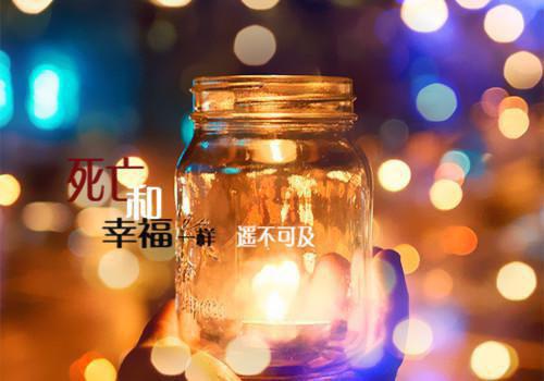人气小说男友背着我替学妹还债后白晓柔沈浩然全文免费试读