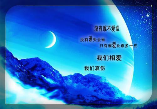 妈妈希望两兄妹感情一直好的句子