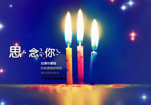 离婚后，亿万富豪前夫天天扒我马甲「免费小说」温怒,徐明丽,楚凌菲最新章节阅读