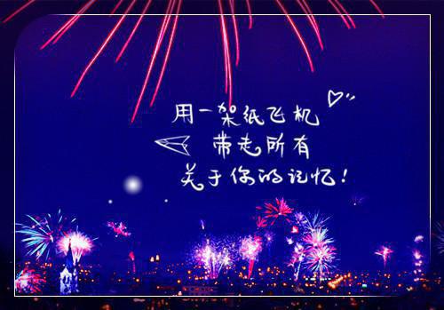 (番外)+(全文)从未走进你的世界：全文+后续（林鹿程屿森）免费一读到底全程无广大结局_林鹿程屿森：畅读无广+实时更新独家渠道（从未走进你的世界）