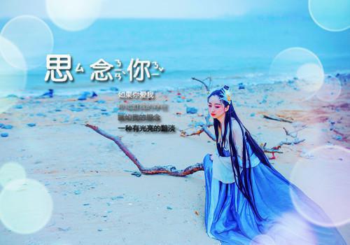 正能量好听的句子