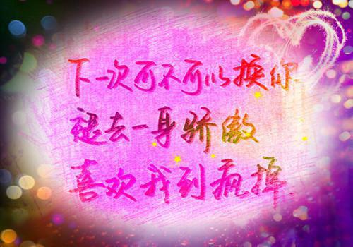 八零军宠：村姑闪婚后变成小娇娇小说江墨沉苏凝雪热门小说完整版阅读