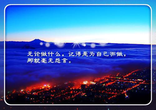 梁雪晴邱辰明（梁雪晴邱辰明）全文免费阅读无弹窗大结局_(梁雪晴邱辰明)梁雪晴邱辰明无弹窗最新章节列表（梁雪晴邱辰明）