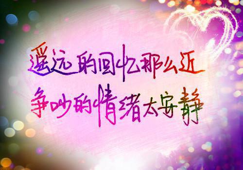 娇娇外室一红眼，权臣慌了（苏以璇霍申彦小说）全文免费阅读无弹窗大结局_娇娇外室一红眼，权臣慌了最新章节列表（娇娇外室一红眼，权臣慌了小说）