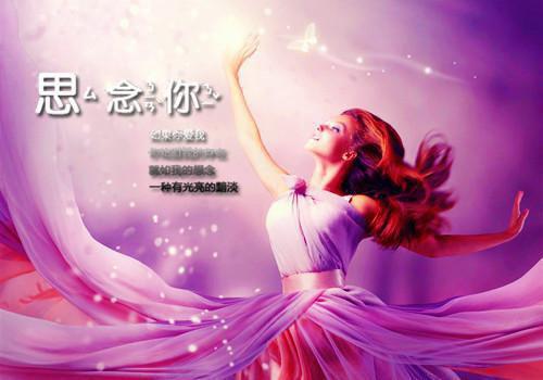 八零城里小娇妻,嫁个厂长腰很疼小说大结局「免费小说」程想想周天磊全集阅读