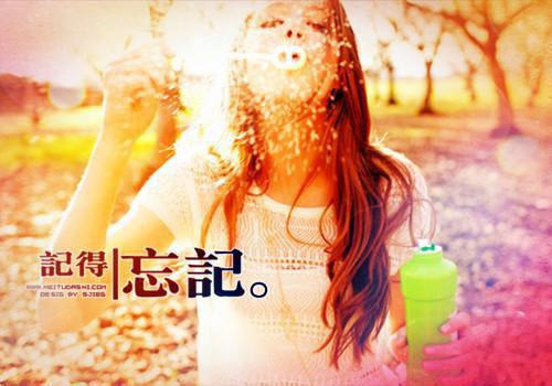 完结文喻南伊裴邺新鲜出炉最新章节列表_完结文喻南伊裴邺新鲜出炉全文阅读
