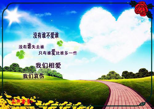 从前不待春风慢:结局+番外（许云毅祝如星）完结阅读无弹窗大结局_从前不待春风慢结局+番外免费阅读最新章节列表（许云毅祝如星）