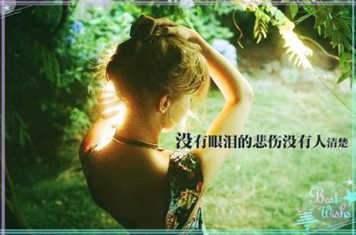 纪妙妙纪远泽（纪妙妙纪远泽小说）全文免费阅读无弹窗大结局_纪妙妙纪远泽小说最新章节列表（纪妙妙纪远泽）