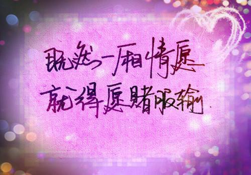 (番外)+(结局)纪青语潇潇雨声迟全文：结局+番外（乔云棠祝朝暄）完整全文在线阅读_(纪青语潇潇雨声迟全文：结局+番外)最新章节列表（乔云棠祝朝暄）