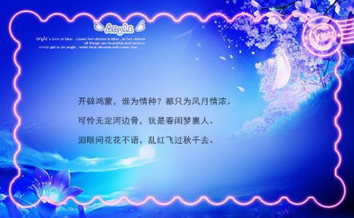 绝世魔帝免费阅读全文完整文集全文小说秦月秦泽最新章节阅读