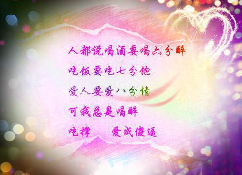 宁姝窈燕恒安已完结_宁姝窈燕恒安最新章节
