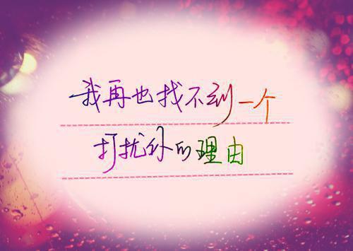 梁雪晴邱辰明全文免费阅读(梁雪晴邱辰明)全文免费阅读无弹窗大结局(梁雪晴邱辰明小说免费)最新章节列表(梁雪晴邱辰明)
