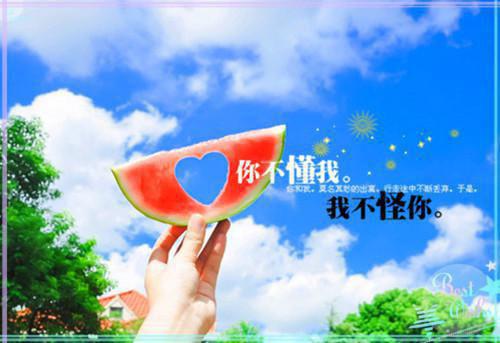 古风正能量励志句子大全
