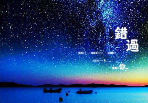 校花青梅恋上我热门小说（江羽简奇缘）全文阅读