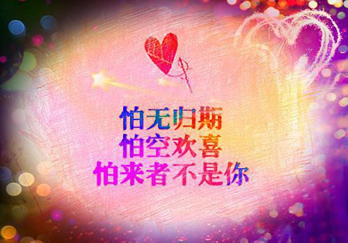 宋秋意沈翊（宋秋意沈翊）全文免费阅读无弹窗大结局_宋秋意沈翊最新章节列表（宋秋意沈翊）