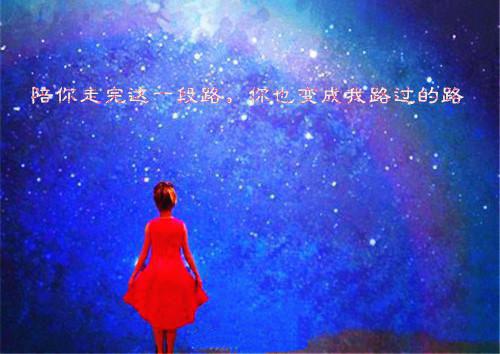 梁雪晴邱辰明全文免费阅读(梁雪晴邱辰明）小说全文免费阅读无弹窗大结局_（梁雪晴邱辰明）梁雪晴邱辰明小说全文免费阅读最新章节列表（梁雪晴邱辰明）