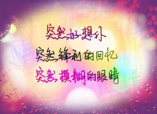 主角为贺闻迟谢南星的小说全文贺闻迟谢南星小说结局免费阅读