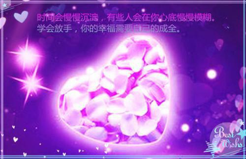 小说我的老公是扶弟魔第5章精选阅读