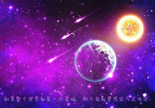 渣A出轨后，我死遁了全章节小说沈清晏付尧完结版阅读