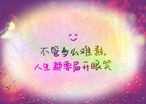 小说平步青云：我的绝色女上司第1章的小说免费阅读