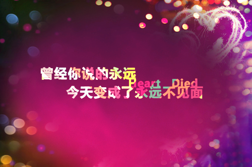 火爆小说陆少别作了，夫人她不要你了许茵陆慕免费阅读