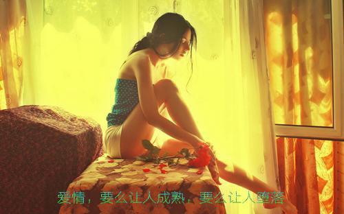 人在四合院，开局下乡插队北大荒陈岩陈遥完结版免费小说全文阅读