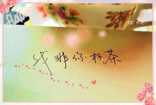 独家出品玄幻：解忧半仙摊 篇（林霜儿许轻舟）已完结，独家出品玄幻：解忧半仙摊 篇已完结