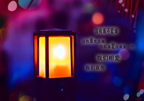 沈翊青荇全章节_守活寡五年，我跑路了小说阅读