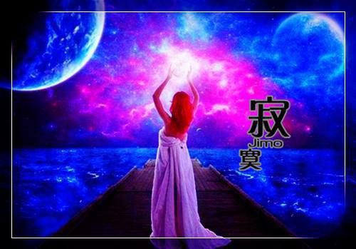作者为三更的小说天命帝婿免费阅读