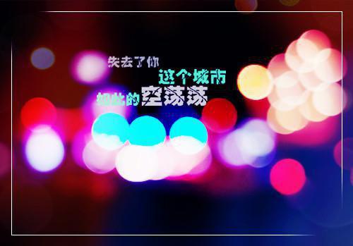 夏沐颜写的小说白月光携子归来，她假装流产离婚小说大结局阅读