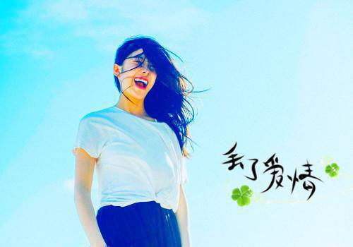 关于正能量简单的句子