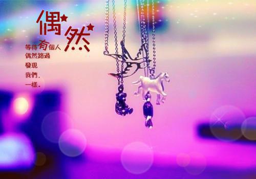 (林汐月池珩)小说全集无弹窗阅读（林汐月池珩小说免费）全文免费阅读无弹窗大结局_林汐月池珩最新章节列表（林汐月池珩小说）