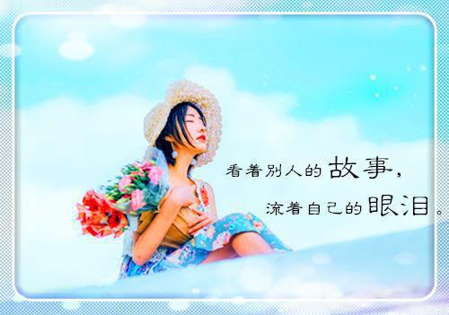 作者为佚名的小说明浅司临渊阅读