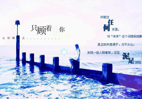 面对疫情正能量的励志句子