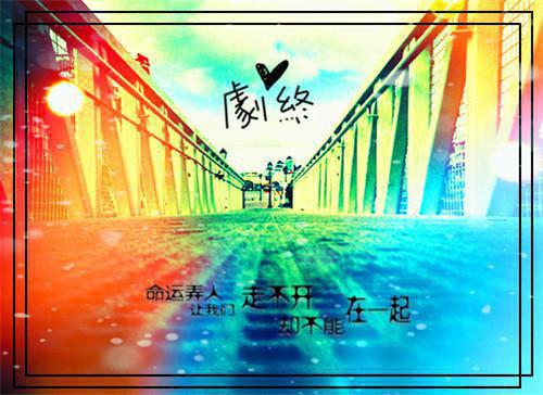 梁雪晴邱辰明（梁雪晴邱辰明）全文免费阅读无弹窗大结局_ （梁雪晴邱辰明）梁雪晴邱辰明最新章节列表（梁雪晴邱辰明）